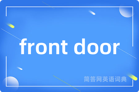 front door