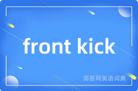front kick