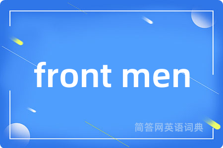 front men
