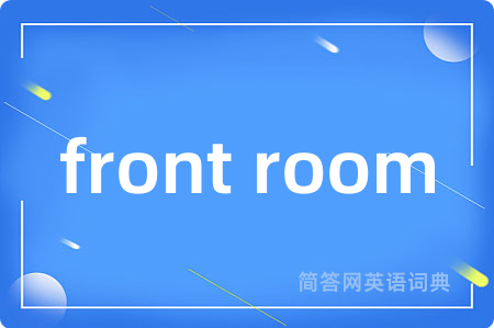 front room