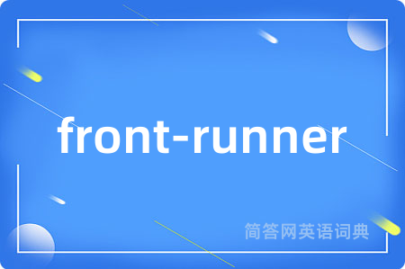 front-runner