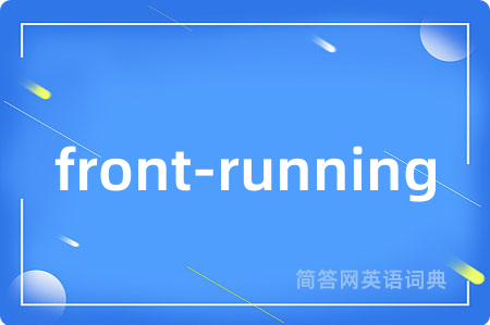 front-running