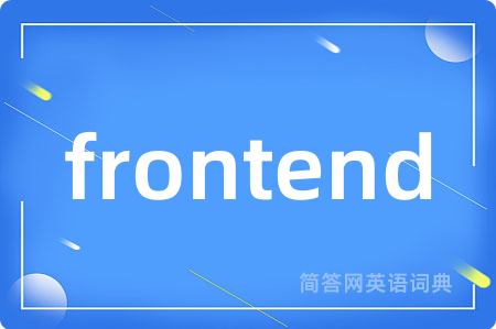 frontend