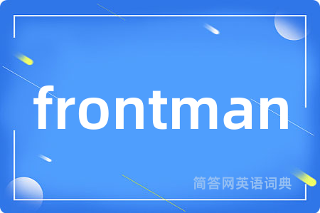 frontman
