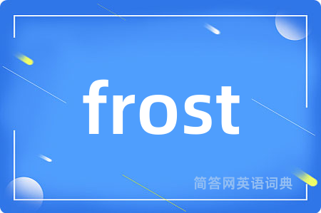 frost