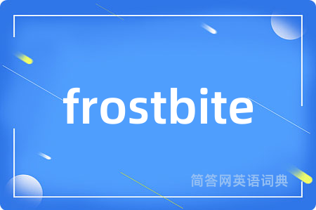 frostbite