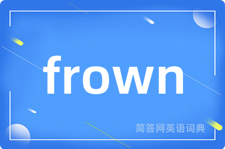 frown