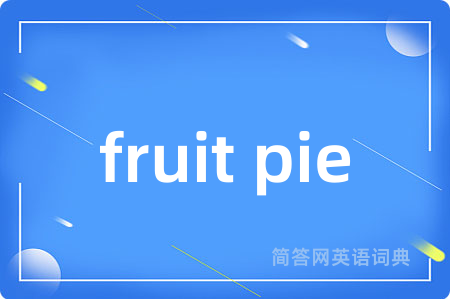 fruit pie