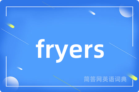 fryers