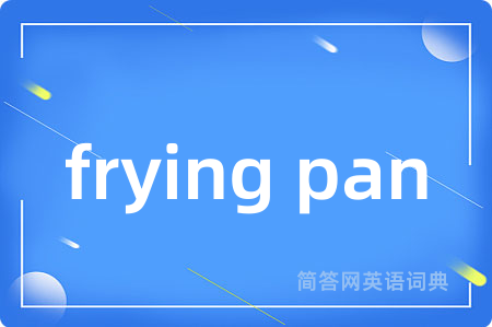 frying pan