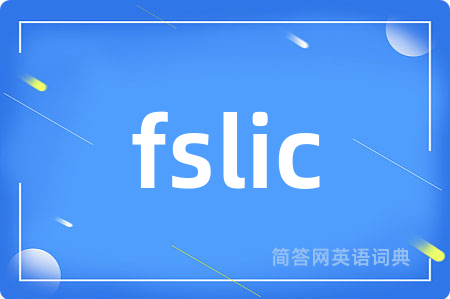 fslic