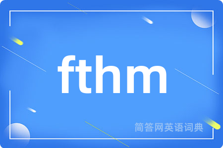 fthm