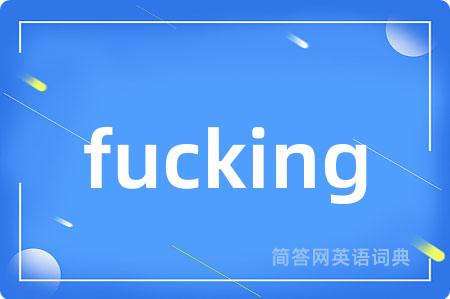 fucking