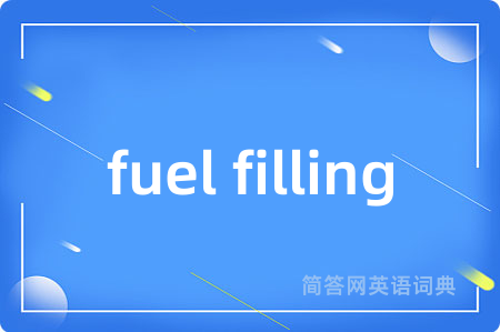 fuel filling