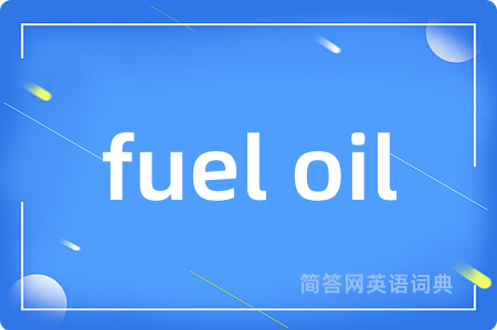 fuel oil