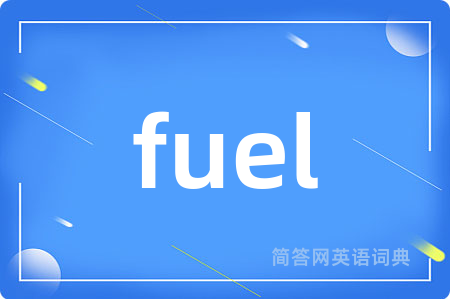 fuel