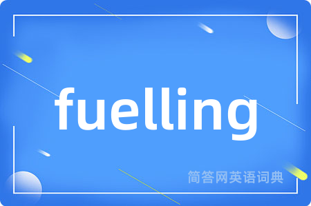 fuelling