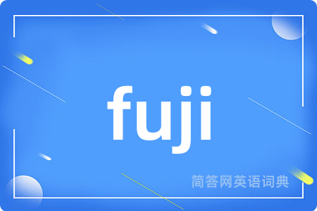 fuji