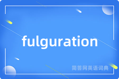 fulguration