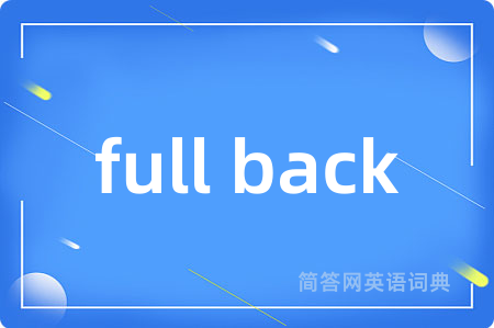 full back