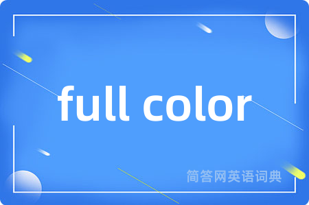 full color