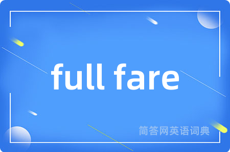 full fare