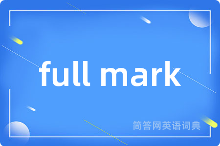 full mark