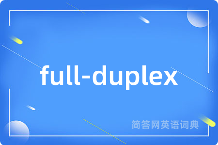full-duplex