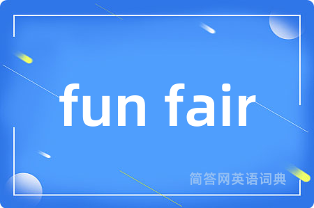 fun fair