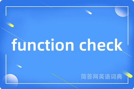 function check