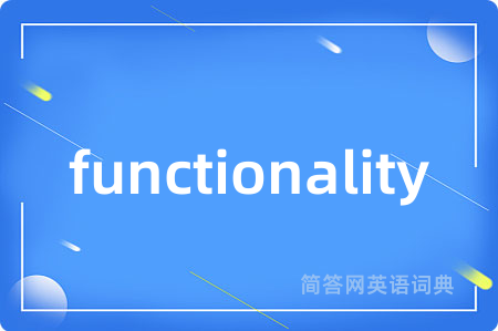 functionality