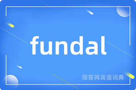 fundal