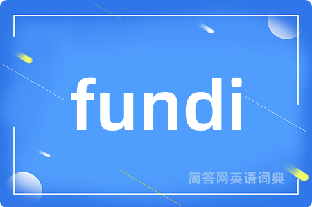 fundi