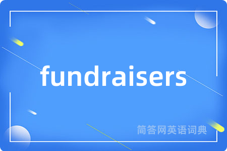 fundraisers