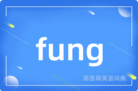 fung