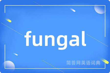 fungal