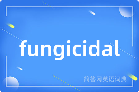fungicidal