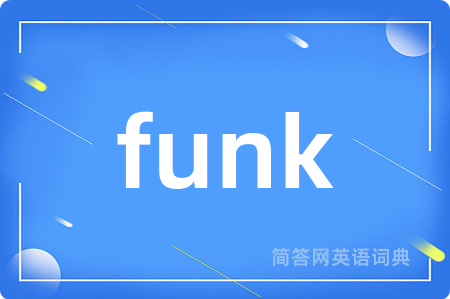 funk