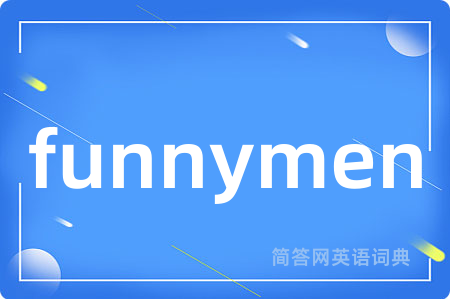 funnymen