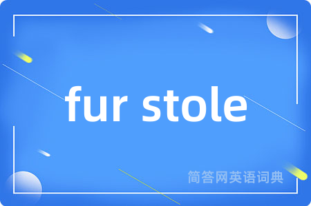 fur stole