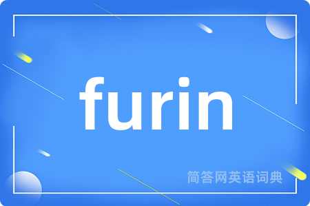 furin