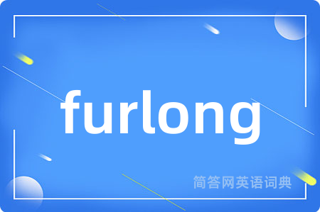 furlong