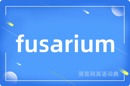 fusarium