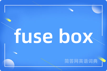 fuse box