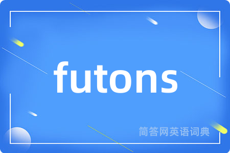 futons