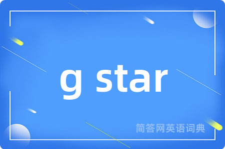 g star