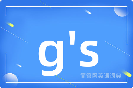 g's