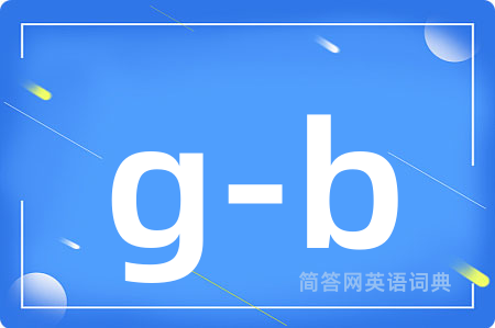 g-b