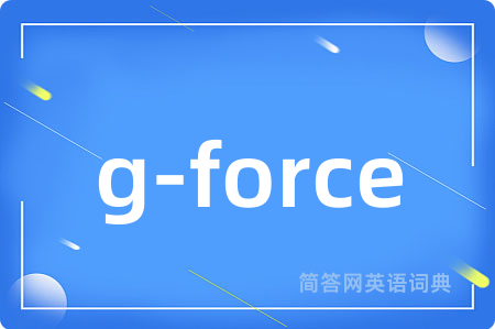 g-force