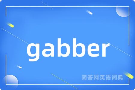 gabber